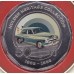 2016 PNC 50c 160 Years Of Holden Anniversary 'FJ' Stamp and Coin Cover