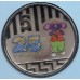 2017 PNC 20C & 5c Bananas in Pajama's 25 Years Stamp and Coin Cover