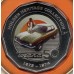 2017 PNC 50¢ 160 Years Of Holden Anniversary LJ Torana GTR 50c Stamp and Coin Cover