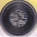 2021 PNC 2020 20¢ AC/DC 45th Anniversary of (album) Dirty Deeds Done Dirt Cheap Stamp and Coin Cover
