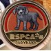 2021 PNC $1 150th anniversary of the (RSPCA) Australia – Dog Coloured Uncirculated coin