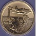 2011 $1 ANZAC Day Australian Defence Force RAAF Coin & Card