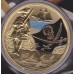 2011 $1 Young Collectors Pirate - Calico Jack Coin & Card