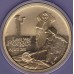 2012 $1 ANZAC Day Australian Defence Force Nurses Coin & Card