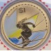 2013 $1 Young Collectors 'Experience It!' – Skiing Coin & Card