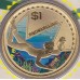 2013 $1 Young Collectors 'Experience It!' – Snorkelling Coin & Card
