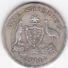 1914 Shilling King George V Coat of Arms 92.5% Silver "Fine"
