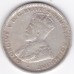 1918 Shilling King George V Coat of Arms 92.5% Silver "Fine"