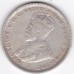 1918 Shilling King George V Coat of Arms 92.5% Silver