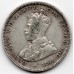 1924 Shilling King George V Coat of Arms 92.5% Silver "Fine+"