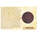 1914 The Great War 1914-1918 War Declared Penny Medallion In a Blister Pack